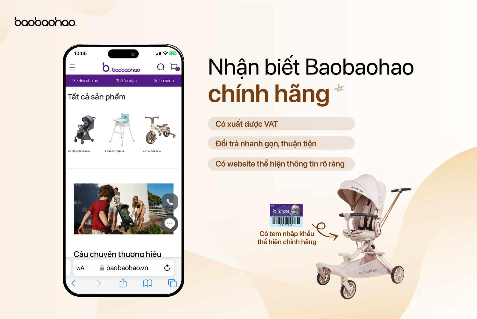 Hình ảnh cho danh mục Phân biệt xe đẩy Baobaohao chính hãng và không chính hãng – Mẹ thông thái nên biết!